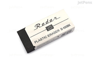 Radar Seed Eraser ✏︎ Radar Seed radír