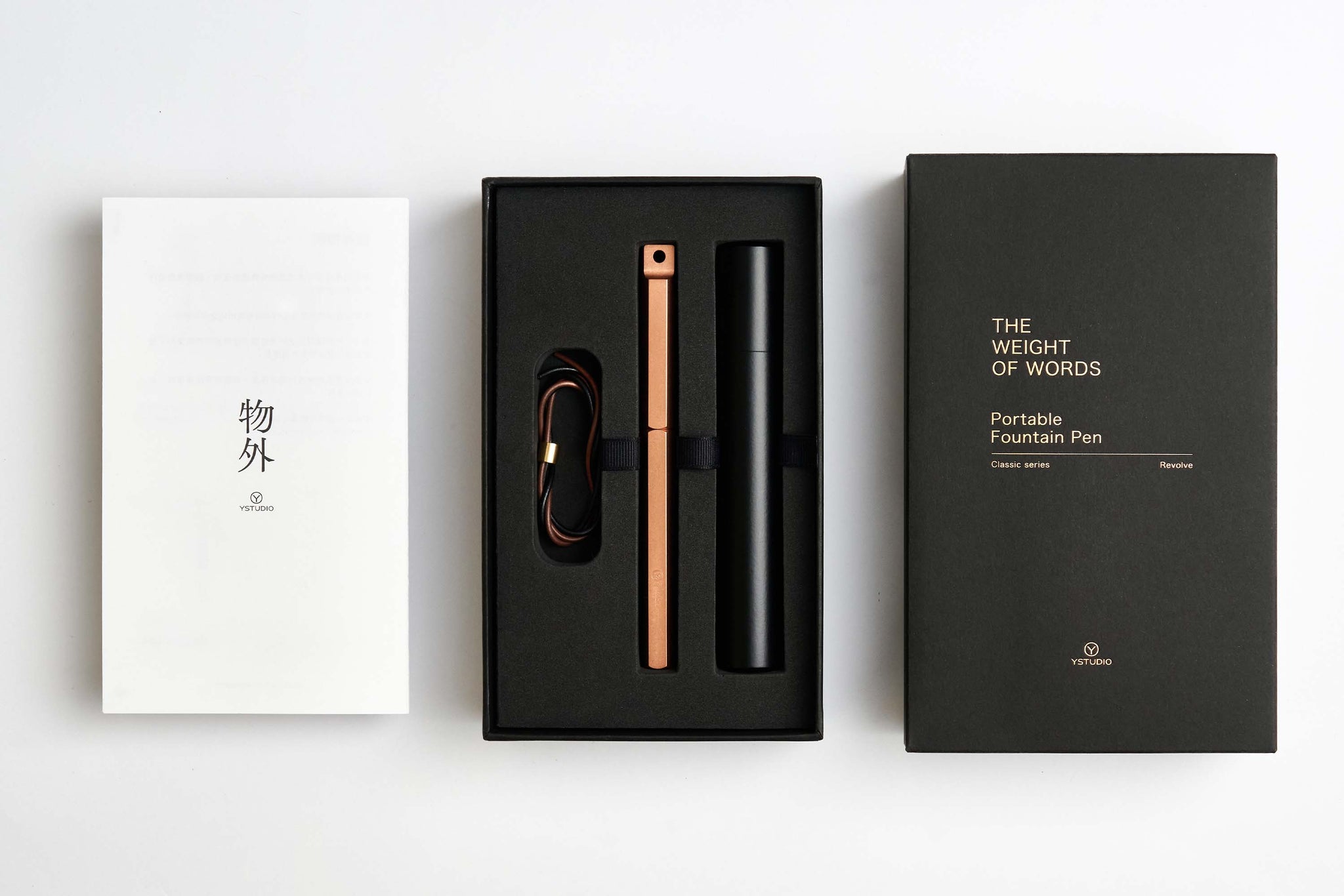 Ystudio Portable Fountain Pen  ✒︎ Ystudio hordozható töltőtoll