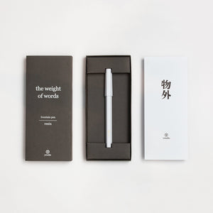 Ystudio Resin Fountain Pen ✒︎ YStudio műgyanta töltőtoll